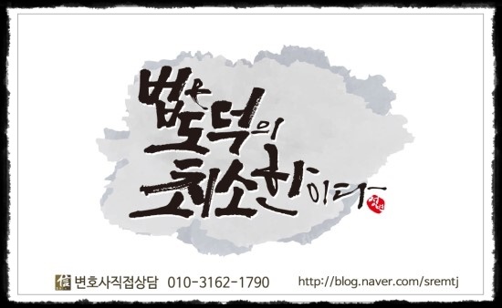 오창스포츠토토 이미지