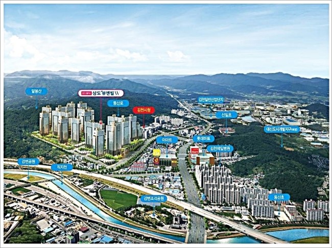 삼도마트 이미지