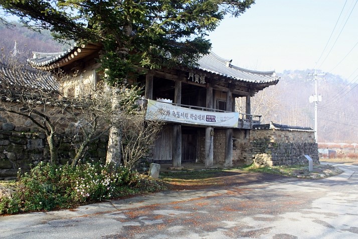 호국의길 이미지