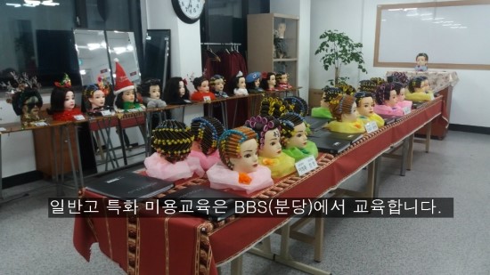 야베스과자점 이미지