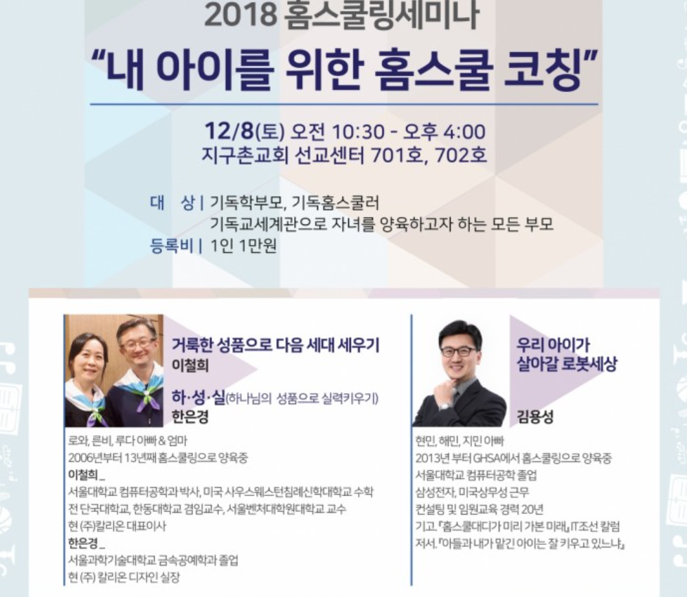 현민글로벌 이미지