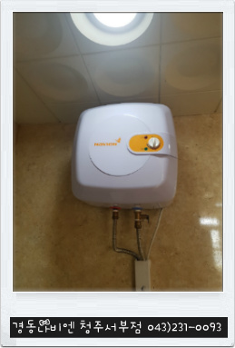 한솔초등학교 이미지