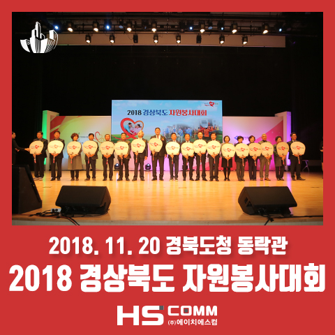 에이치컴 이미지