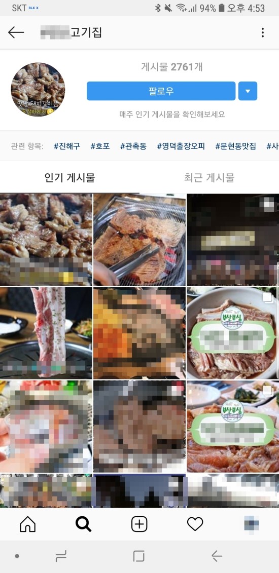 비티알부산 이미지
