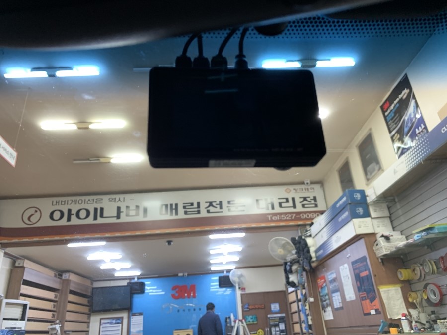레전드카오디오 이미지