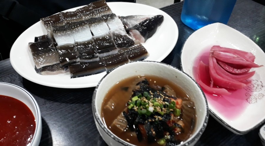 두꺼비바다장어구이 이미지