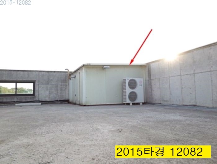 임진강주유소 이미지