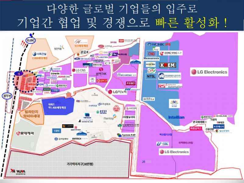 국도산업 이미지