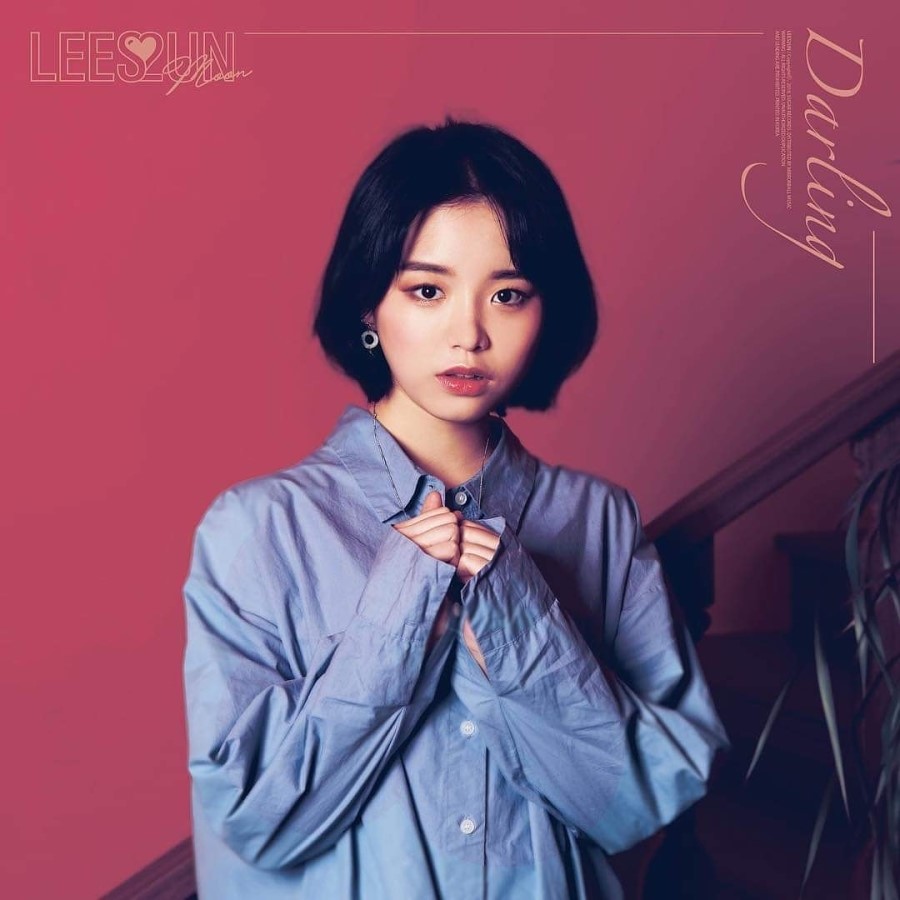 김*희 이미지