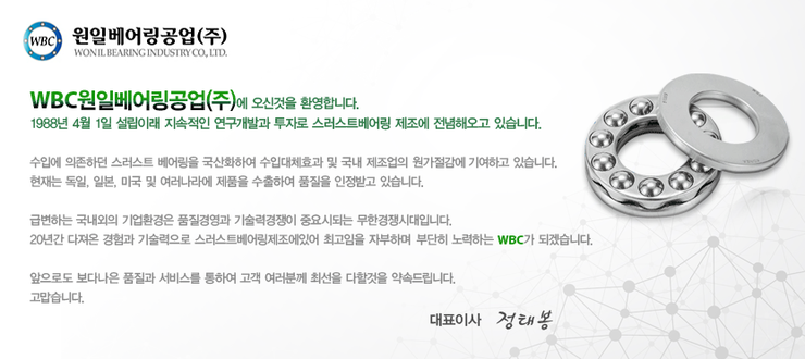 탠덤몰 이미지