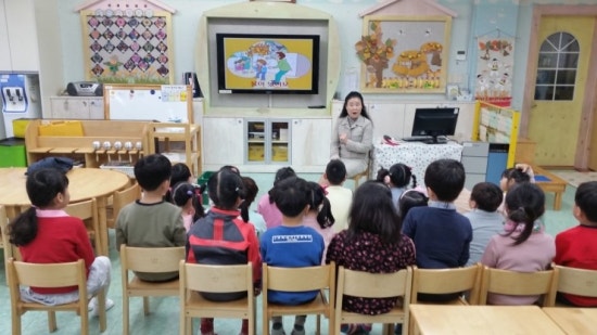 지도초등학교 이미지