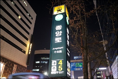 청담이상 이미지