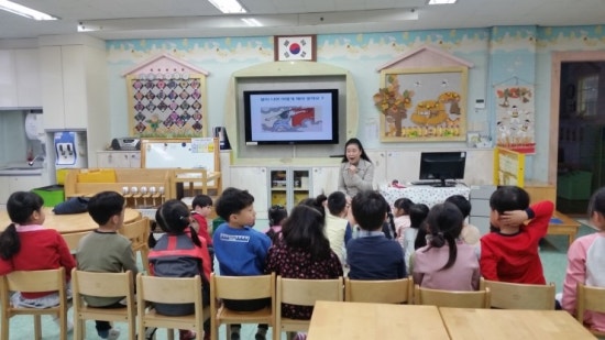 지도초등학교 이미지