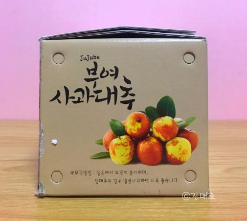 대흥농장 이미지