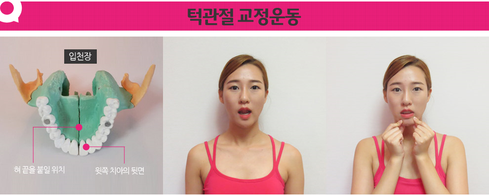 헬스-라이프 이미지