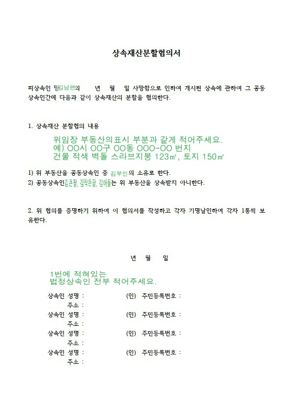 중세갤러리 이미지