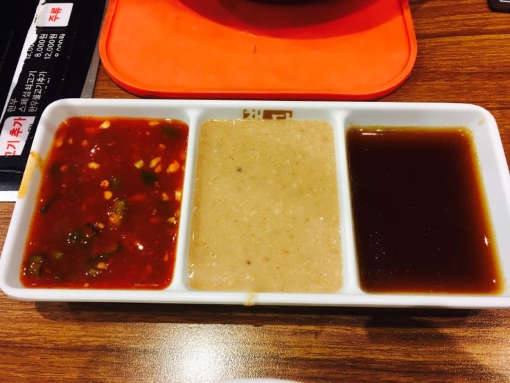플러스뷔페 이미지