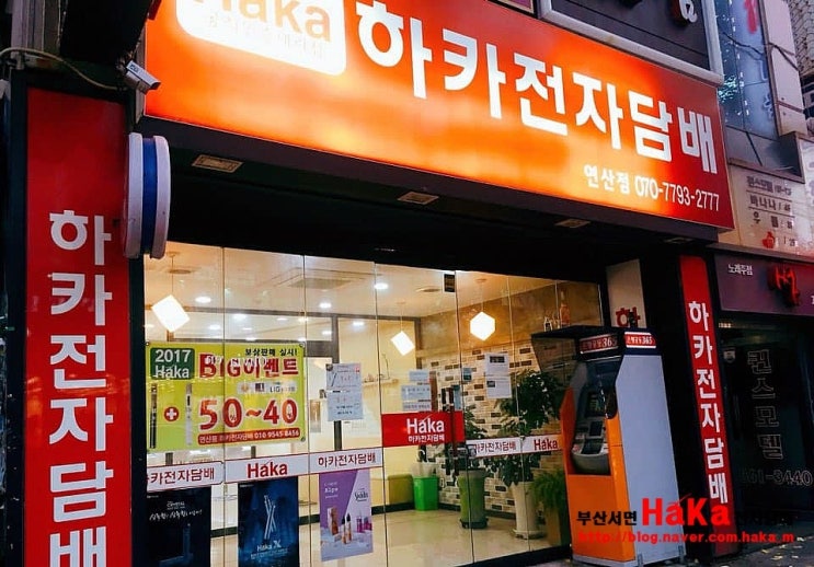 슬로우모드 이미지