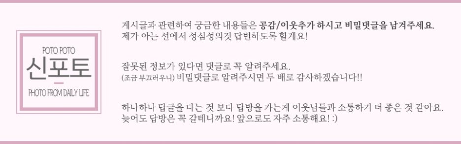 엽기떡볶이두류광장점 이미지