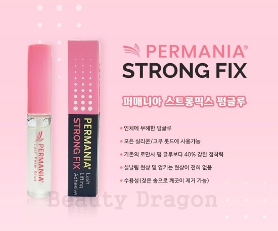 픽스킹 이미지