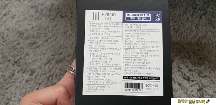 (주)엠택 이미지