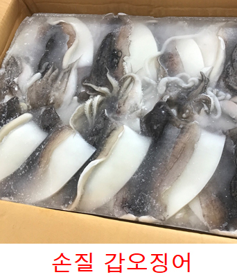 지엠푸드 이미지