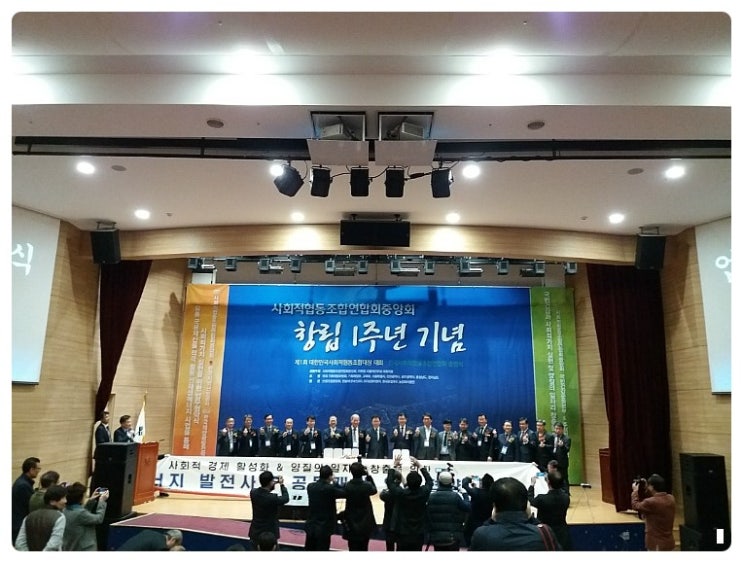 (주)삼영푸드 이미지