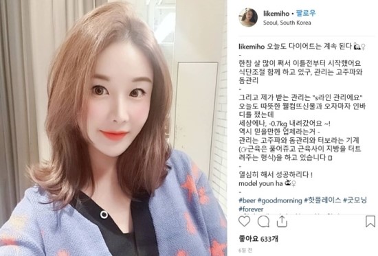 본어겐 이미지