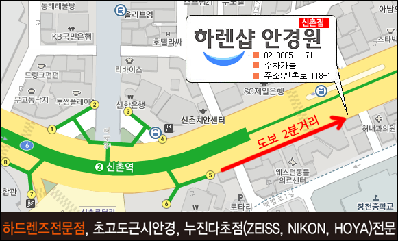 샵초도 이미지