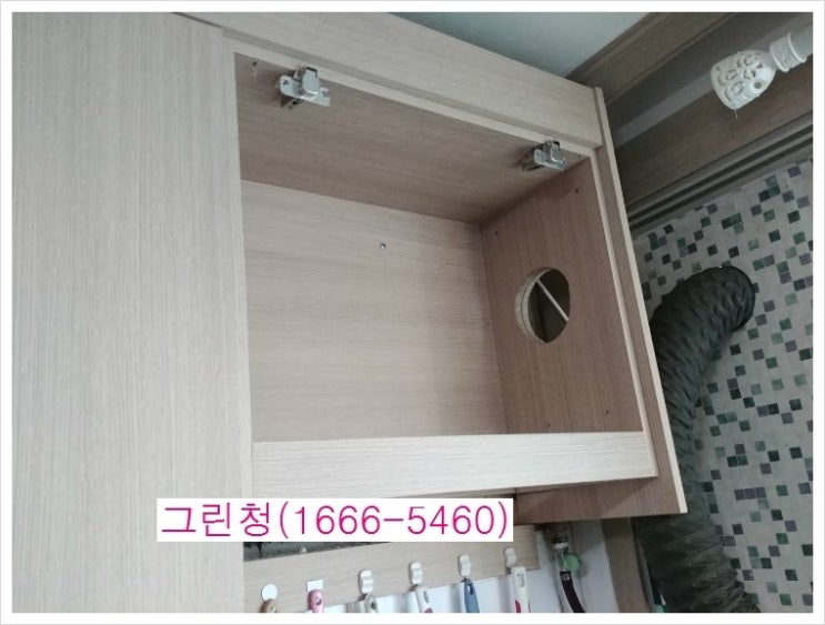 삼보청과 이미지
