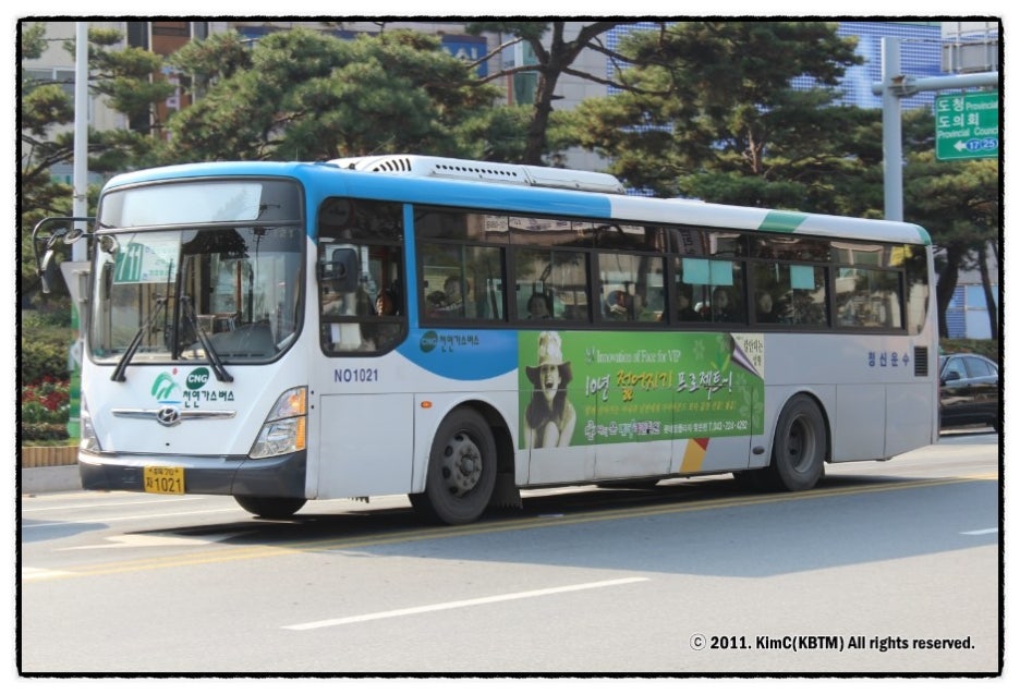 청신운수(주) 이미지