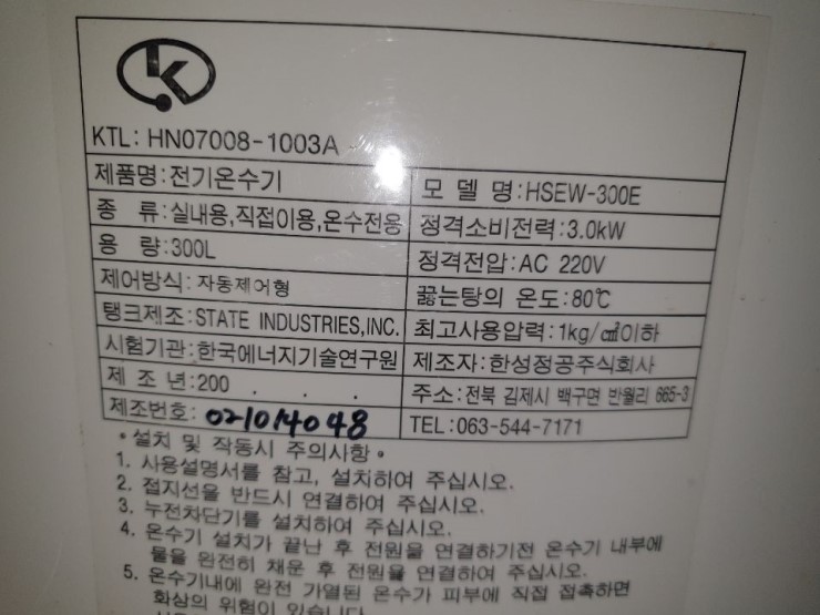 광판리 이미지