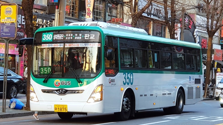 대명슈퍼 이미지