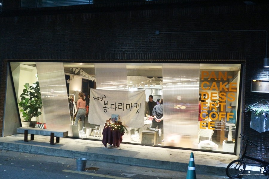 카페봉다리 이미지