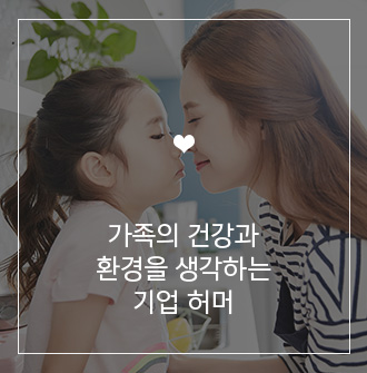 싱크케어북부지사 이미지