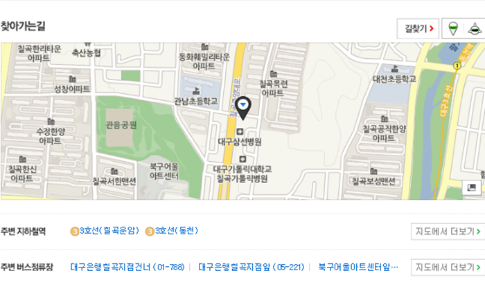 아이예뻐 이미지