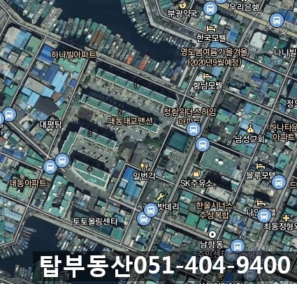 대평정비 이미지