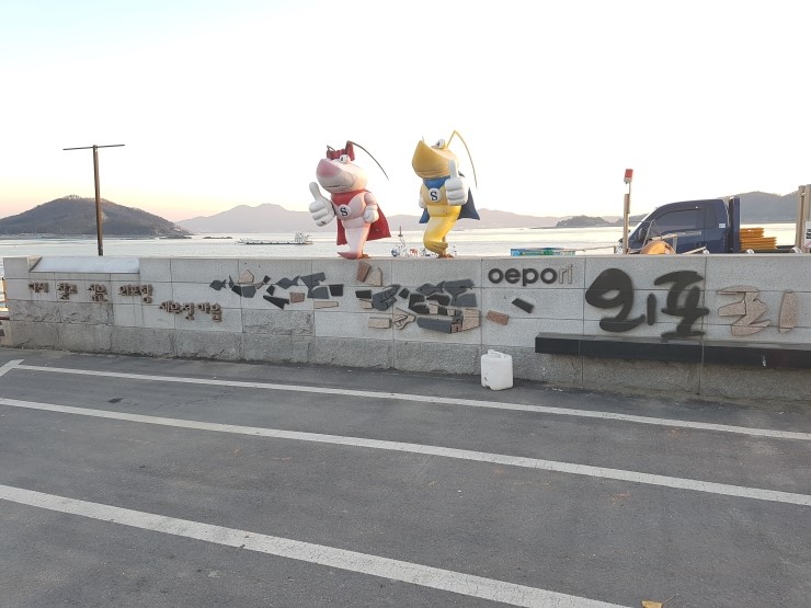 강화젓갈;수산 이미지