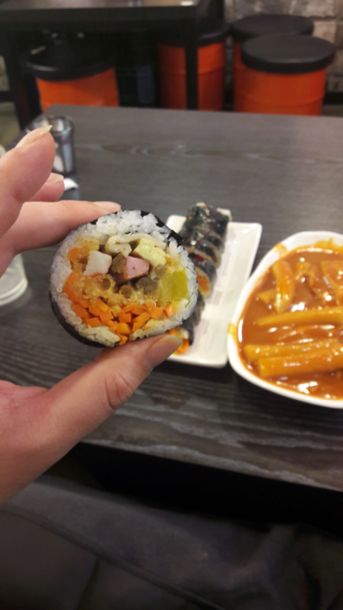 퐁당김밥 이미지