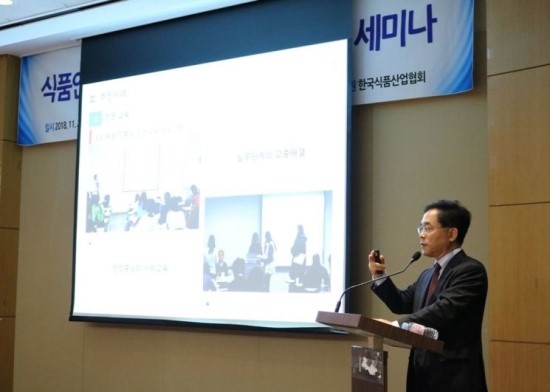 상생안전기술 이미지