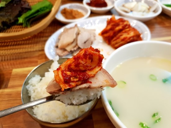 화림보쌈 이미지