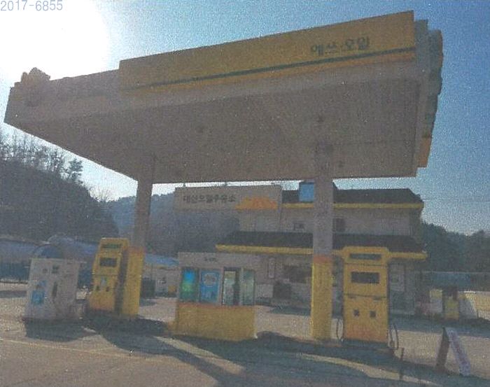 대호주유소 이미지
