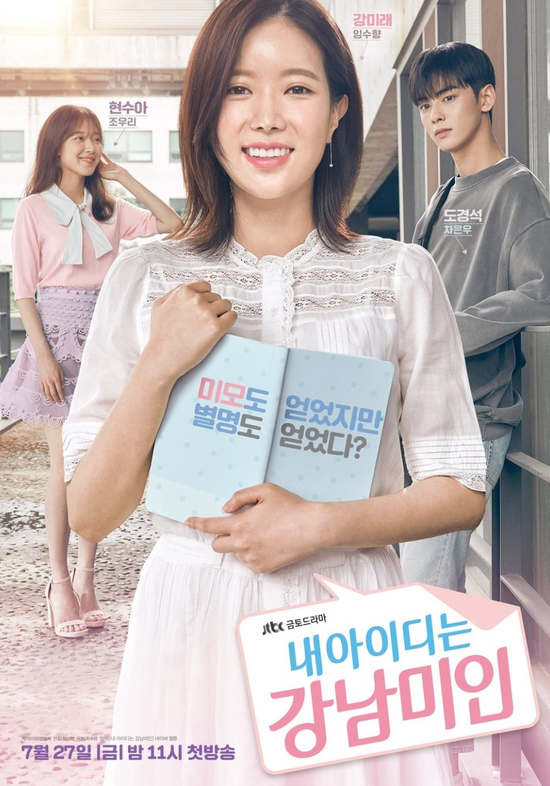 아이디아틀리에 이미지