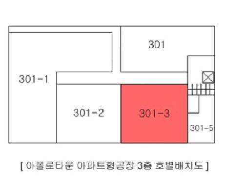 4호공장 이미지