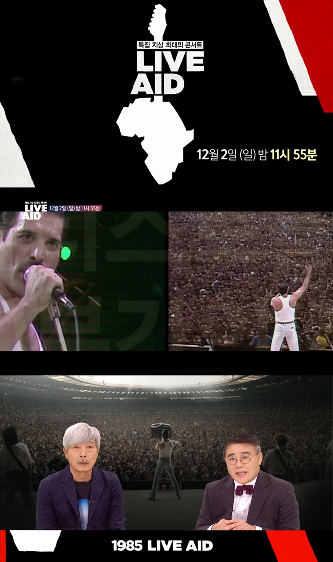 라이브쎈스 이미지