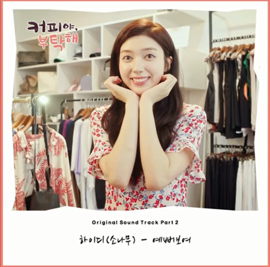 토일커피 이미지