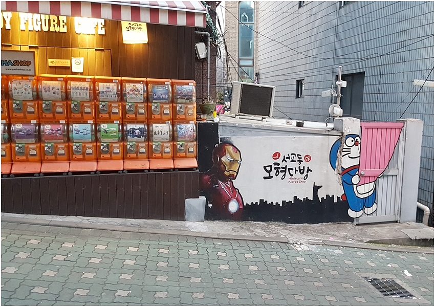 홍대카페다방 이미지