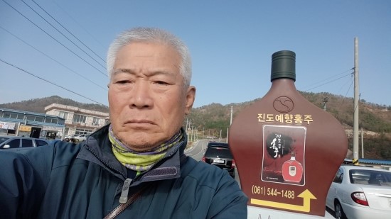 미르코스 이미지
