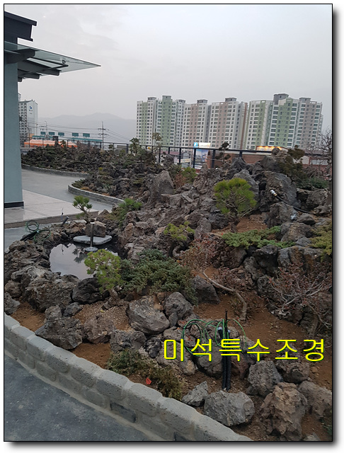 옥산조경 이미지