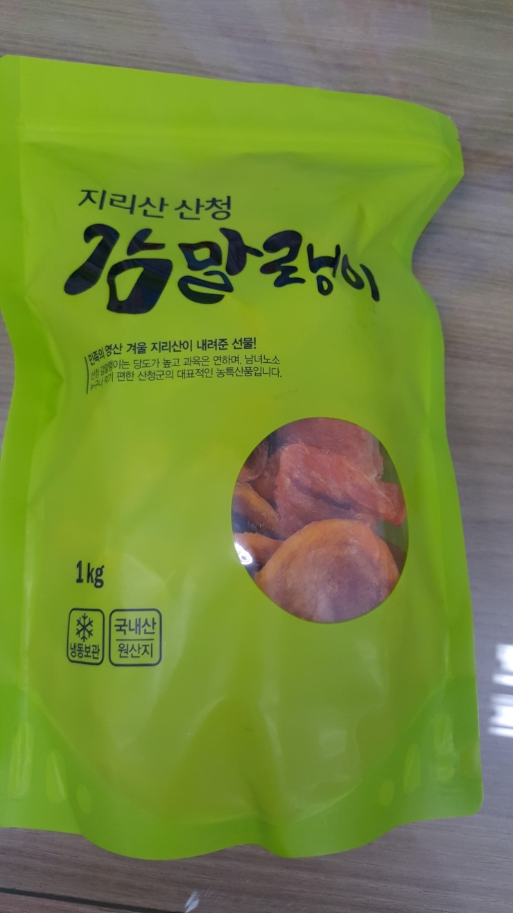 솔바구산장 이미지